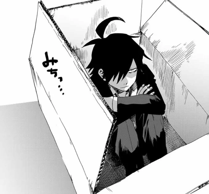まさかお前ダンガンロンパ2に
名前だけ登場した
キラキラちゃんか? 