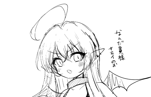 性癖つめつめすると
Twitterで出せなくなる 