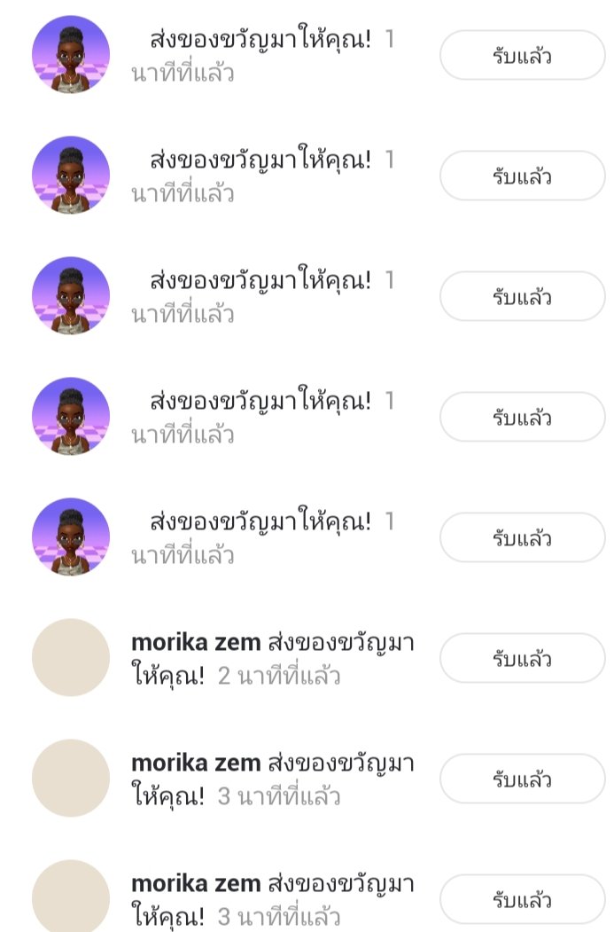 YYgirl17's tweet photo. #rwmori เเถมเยอะมากตอบเร็วมากครับ https://t.co/9vXnLscRlm