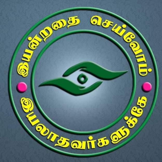 rameshesm's tweet photo. https://t.co/TIYeLFMta5