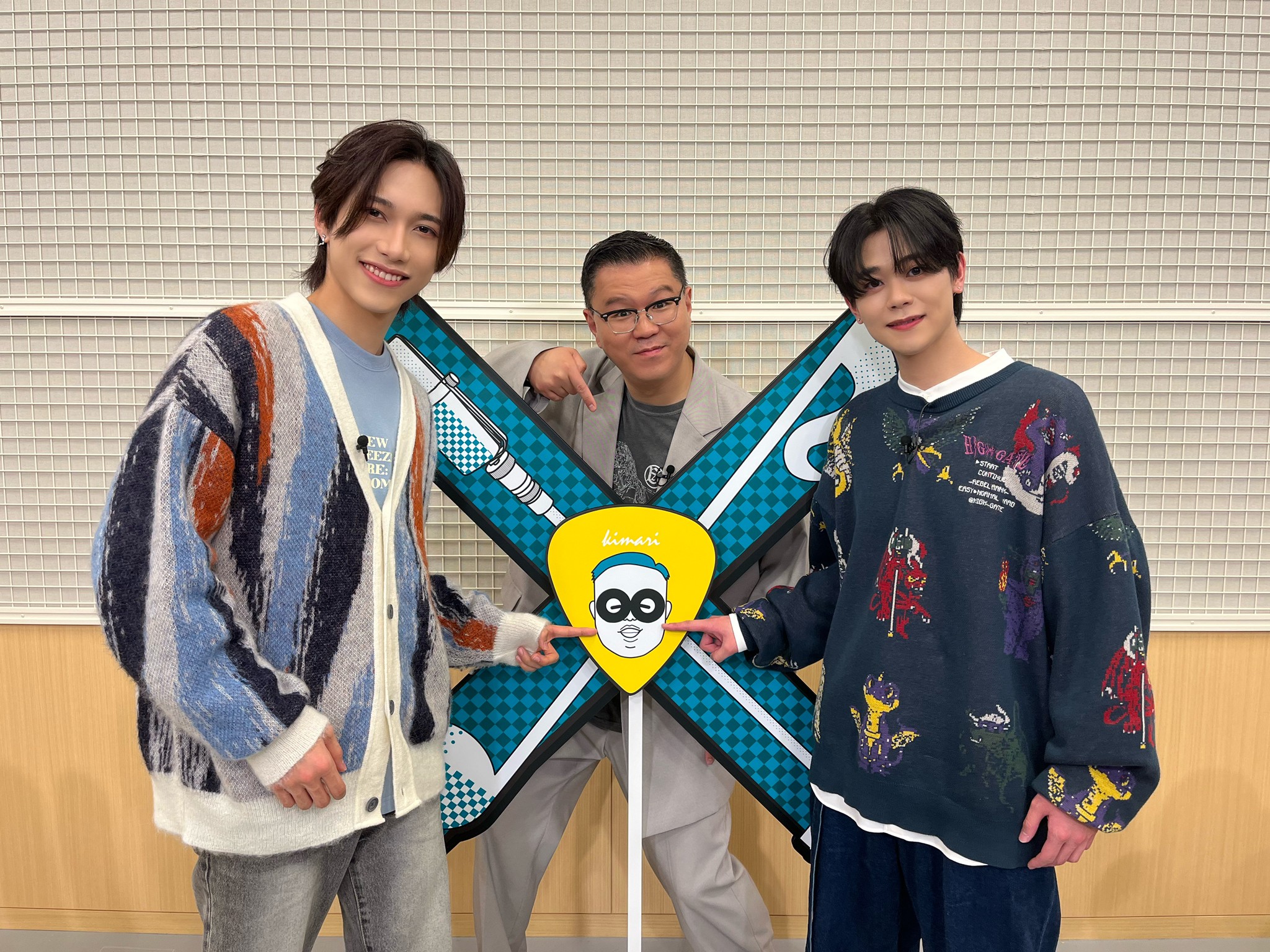 INI KCON 2022 JAPAN MD 気持ちいい 藤牧京介 セット INI KCON 2022 JAPAN MD 気持ちいい 藤牧京介 セット