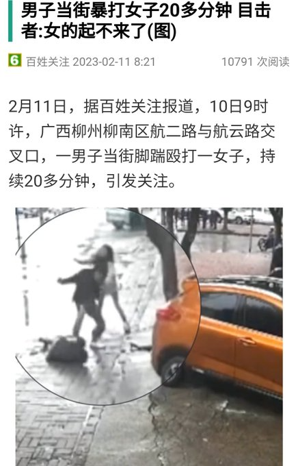 Rem#inisce🐻 (@osamuchiho22) on Twitter photo 