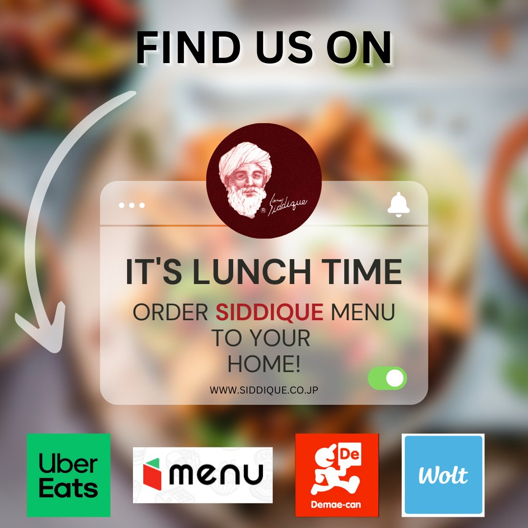 na_mart_sn's tweet photo. Enjoy the authentic Pakistani Taste at your Home by Ordering from any of the mentioned Channels. We look forward to serving you at our best!

#halalfood #pakistanitaste #ChickenSeekhKebab #halalfood #halalfoodnearme #pakistanirestaurant #siddiquepalace #tokyotower #japan #tokyo https://t.co/c4zI8lGwmc