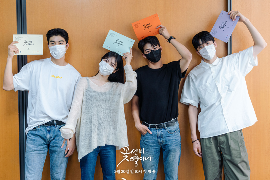 SBSNOW tweet media