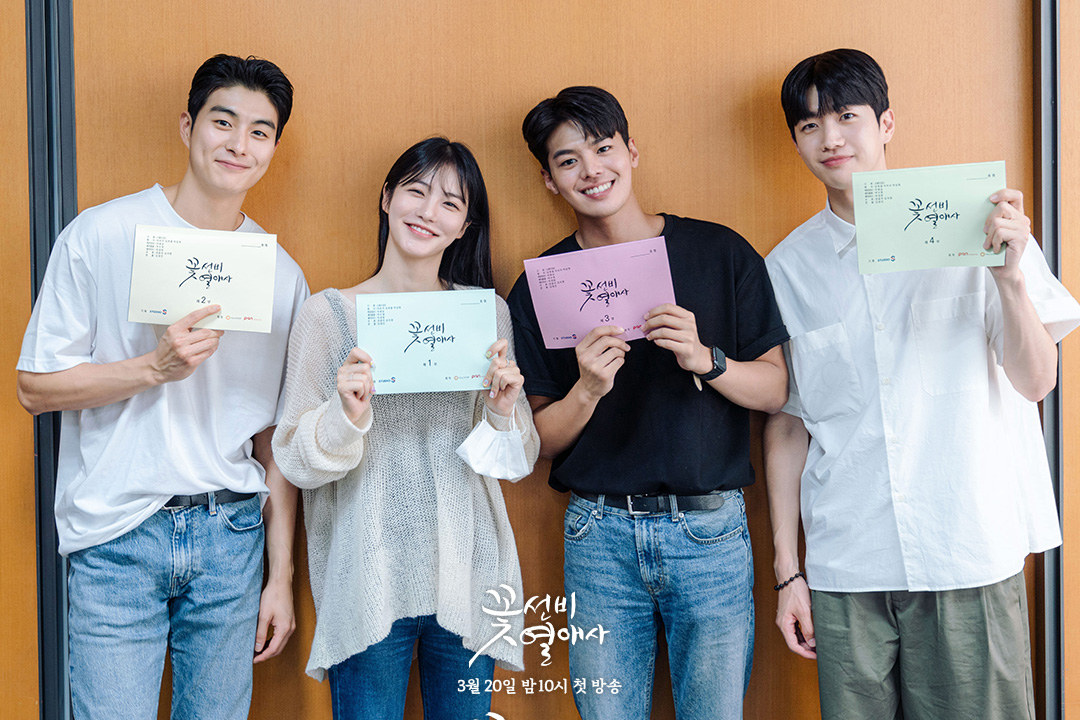 SBSNOW tweet media