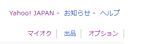 CheapLightning's tweet photo. Its the little things @Yahoo_JAPAN_PR #マイオクトパス #myoctopus https://t.co/rJpURAb844