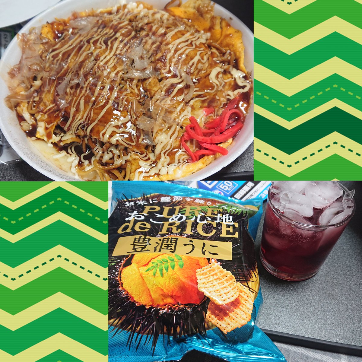 aya_1r0's tweet photo. 寒さに抗えず、パンツ。
しかし、ダメージパンツで対抗←

モダン焼き美味しかったー♡

#SEXPOTReVeNGe #sexpot #セクポ #GLADNEWS #グラッドニュース #BANNEDAPPAREL #バーンドアパレル #NieR #NieR_tokyo #ニーア #コーディネート #コーデ #fashion #お洒落さんと繋がりたい #ファッション #KERA系 https://t.co/JIHyKm5iJB