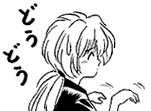 HlMURABATTOSAI's tweet photo. ㅤ
 ❝ ( 𝙊𝙧𝙤𝙤𝙤𝙤... ) now now. . . This lowly self has nothing with him, that he hasn't.  . robbing would be a waste of time— and could get you in trouble, indeed it could.  . ❞ 

ㅤ the 5ft Rurouni replied while doing a silly gesture , quite a temperamental one he is— https://t.co/IFJt1Fm2xK