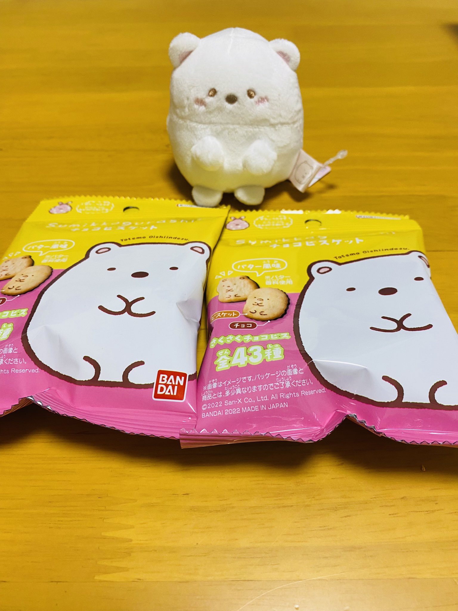すみっコぐらし なっちゃん 当選品 オリジナルてのりぬいぐるみ 5体セット-