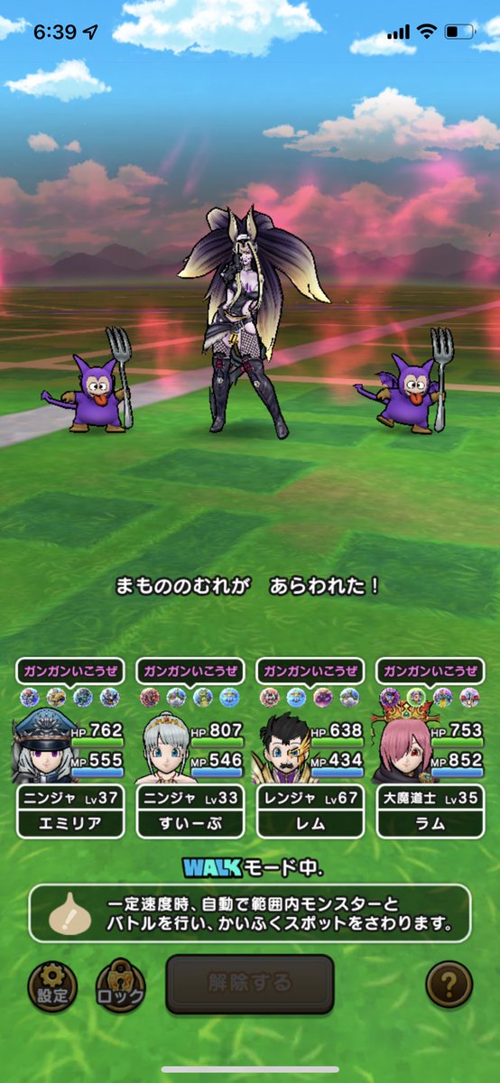 すいーぷ tweet media