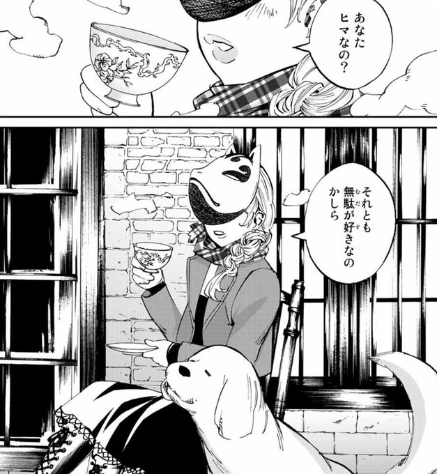 盤上のオリオン＆四月は君の嘘＆さよなら私のクラマー公式@週刊少年