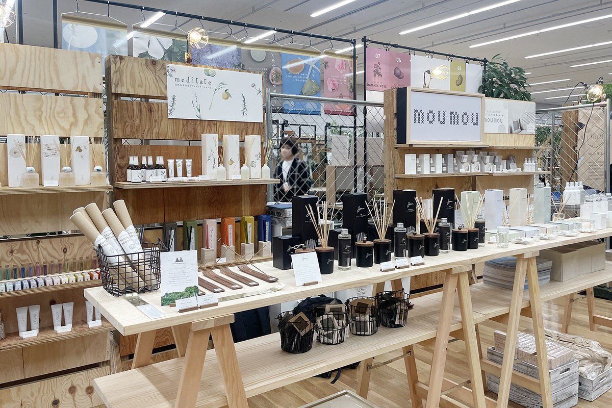 MONTAGE NEXT EXHIBITION 2023に出展いたします。

【日時】
2023年2月15日（水）～2月17日（金）
10:00～19：00（最終日は16:00まで）

【会場】産業貿易センター浜松町館

是非、大香ブースにお立ち寄りください。