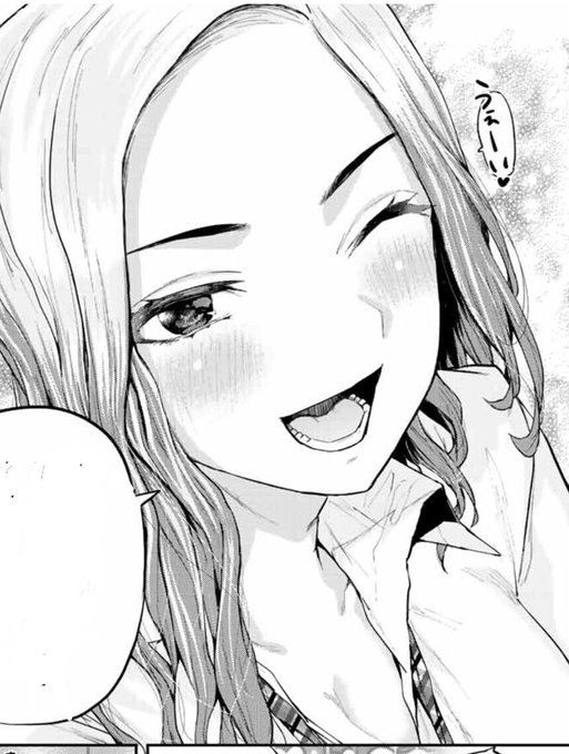 本日発売週刊少年マガジン11号にて「北沢くんはAクラス」第10話掲載させて頂いてます!!前回に続き江越君回です。北沢くんはどうイケてる人間に成長するのか見守っていただければ幸いです!公式アカウント( )もぜひフォローよろしくお願いします 