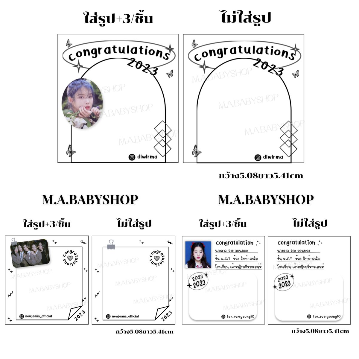 maaaaaaaaa1122's tweet photo. ของปัจฉิมแหวนเงิน💐
.:*☆ ชิ้นละ 25 บาท (คละเเบบ)
.:*☆ ซื้อ 10 เเถม 1 
 20 เเถม 2
 30 เเถม 5
.:*☆ มีเเบบให้เลือก6เเบบ🎨
.:*☆ ผู้ชายใส่ได้ผู้หญิงก็ใส่ได้น้า
.:*☆ สามารถปรับขนาดได้ทุกวง
🌷ใส่รูปเเจ้งรูปมาในเเชทได้เลย🌷
IG:m.a.babyshop สนใจDM💬
#ปัจฉิม #ของขวัญปัจฉิม #ของปัจฉิม https://t.co/DAEX1TFO43