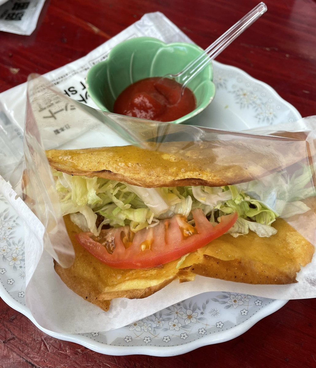 「沖縄で羽を伸ばしてきました。久々の長めの旅行楽しかった〜!東京寒い!!また今日か」|山岸菜@全部ぶっ壊す 全6巻発売中のイラスト