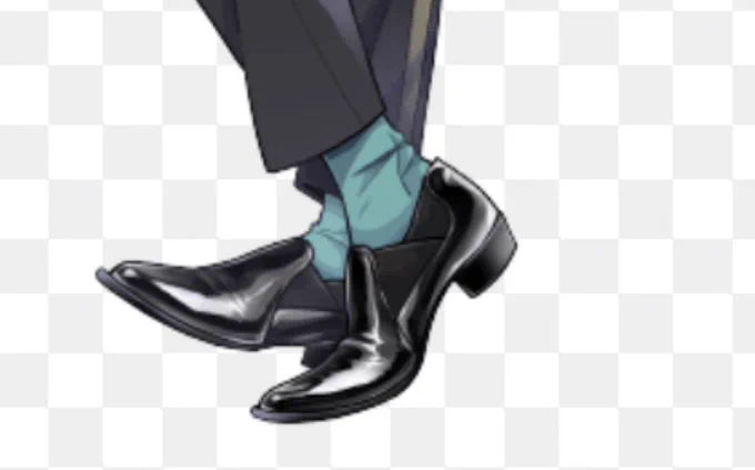 アヒャー………… 