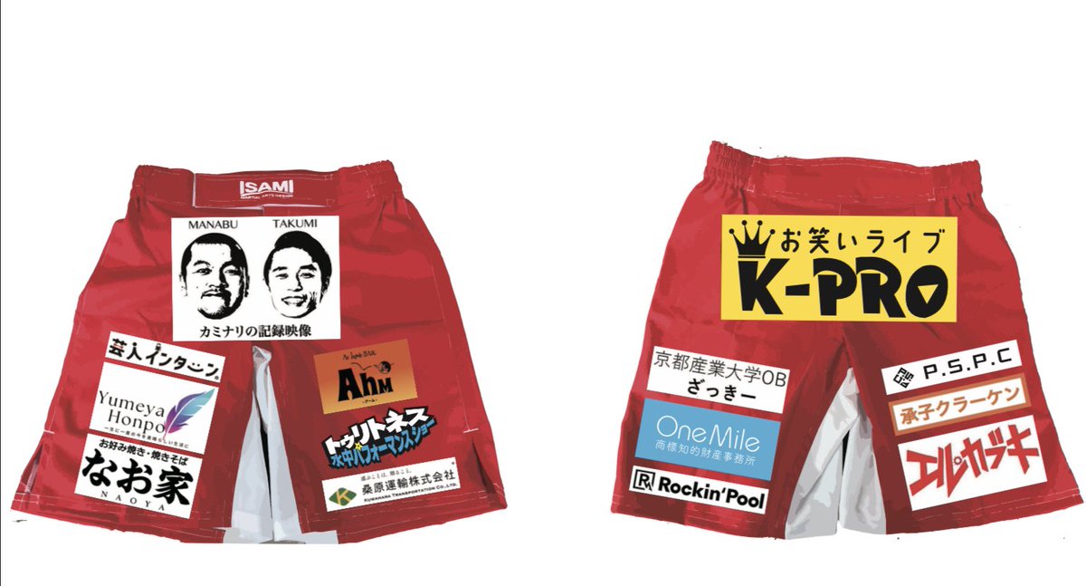 本多スイミングスクール tweet media