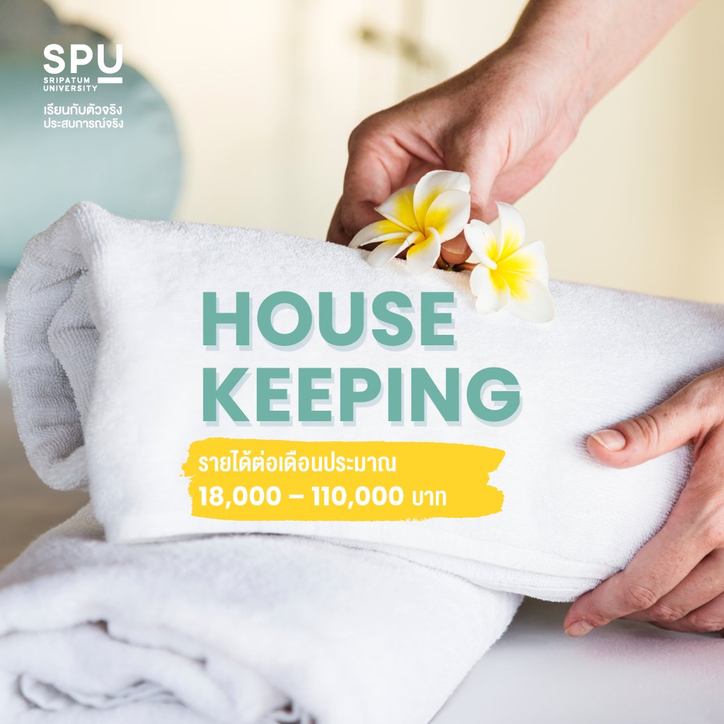 spufriends's tweet photo. พร้อมทำตามฝัน ท่องโลก Work &amp; Travel แบบสุด
ต้องสาขาการจัดการบริการธุรกิจเรือสำราญ SPU เท่านั้น
อ่านเพิ่มเติมคลิก : https://t.co/fpVBEHVlBb

สมัครออนไลน์ คลิก : https://t.co/Z71G6qErwm

#มหาวิทยาลัยศรีปทุม #SripatumUniversity
#SPU #Dek66 #TCAS66 #TGAT66 #TPAT66 #Portfolio https://t.co/ARAkCH6jmu