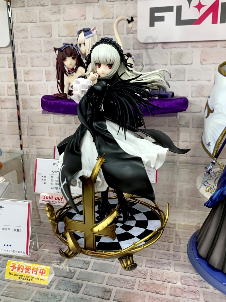 金糸雀 「ローゼンメイデン」 PVC製塗装済完成品 【公式通販】