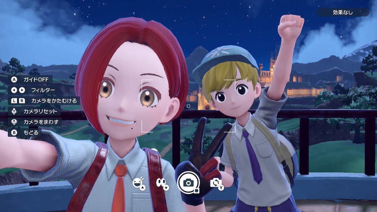 ここ三ヶ月本当にポケモンしかしてなかったので、仮想通貨いろいろ激動してる...？（主にBUSDが）