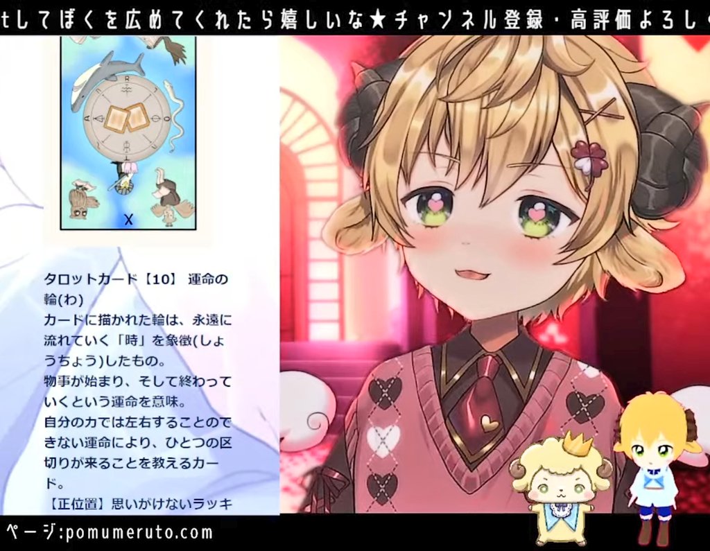 ぽわ様 専用ページ-