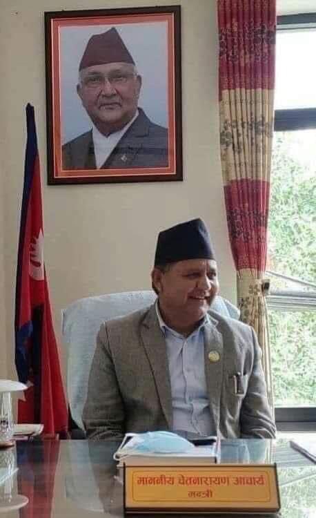 Might be God father.😂Only happens in Nepal.