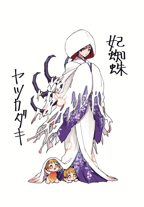 だきちゃんの擬人化 