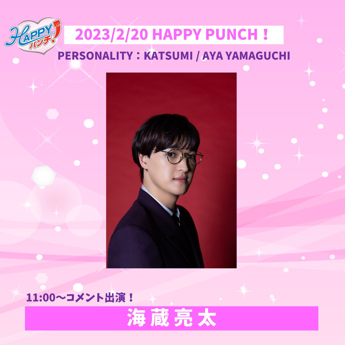 ふるさと納税 大手通販サイト Katsumi様専用ページ www.dayton.com.ar