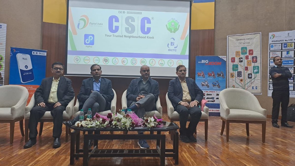 IFFCO on Twitter "RT IFFCO_RJ Attended CSC state level VLE meeting