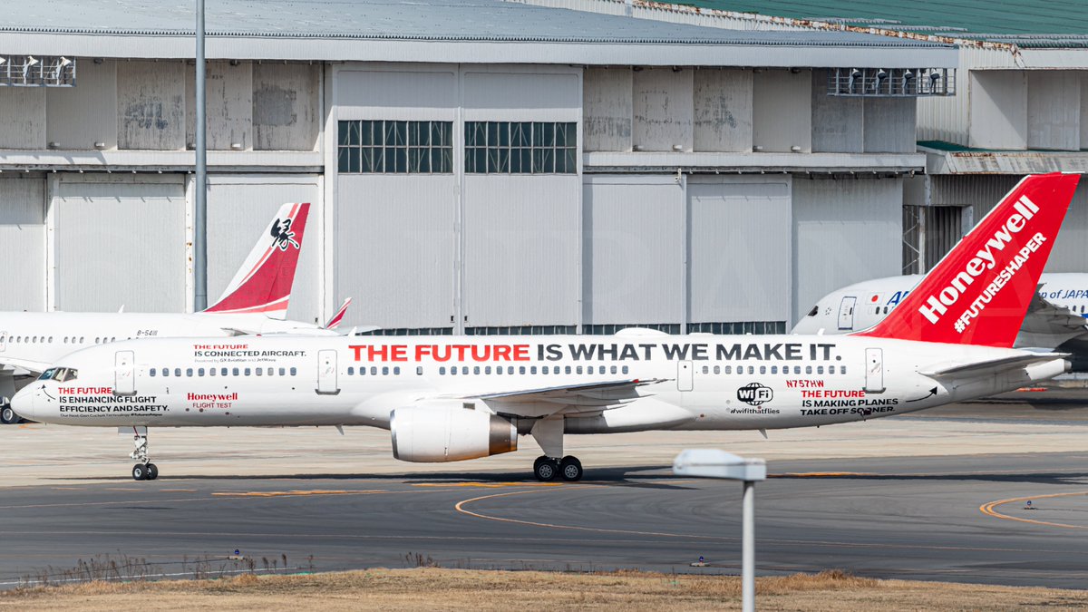 Honeywell
Boeing757-200 'N757HW'
2023.2.15 RJTT 羽田国際空港 
・
Wi-Fi大好き！みたいな感じの飛行機
右側拝めなかったのが心残りです。
 #futureshaper