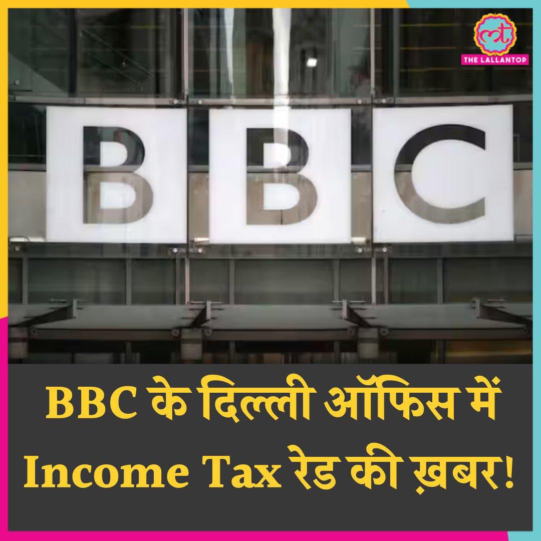 yuva_rajad's tweet image. तानाशाही-तंत्र द्वारा जब आवाज़ों को बुलडोज किया जाता है तो उसे ही लोकतंत्र की हत्या कहा जाता है! लोगों को विरोध करने पर जला दिया जाता है और मीडिया को सच बोलने पर कुचला जाता है!

#कानपुर_नरसंहार 
#modiDocumentary