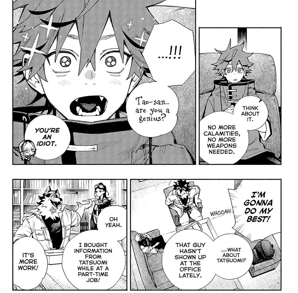 「Oh... 😳 」🧉💥Roo💥 の漫画