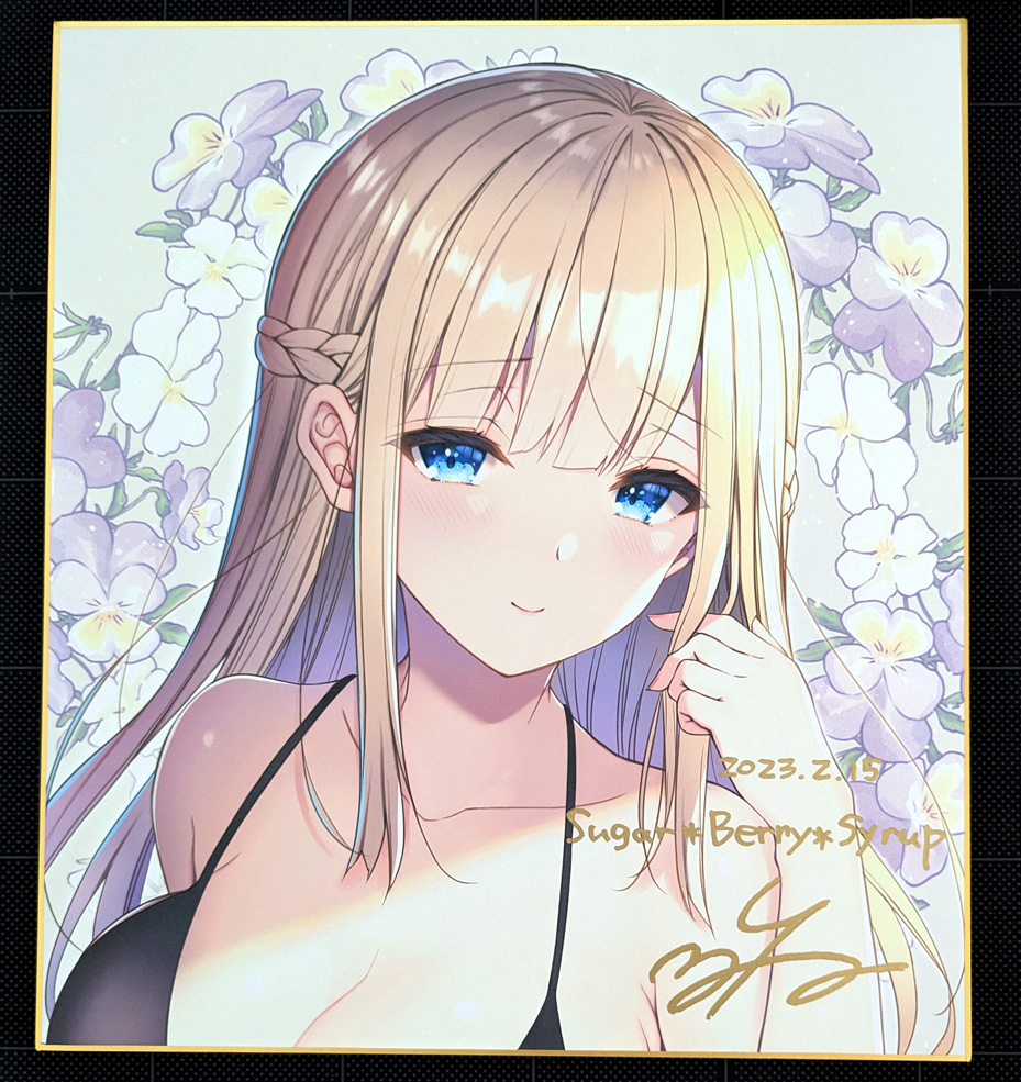 とらのあなの「サイン色紙抽選フェア2022冬」の色紙にサインとお名前を入れる作業中
応募して下さった方々ありがとうございます😊当選された方々お届けまでもうしばらくお待ちください 