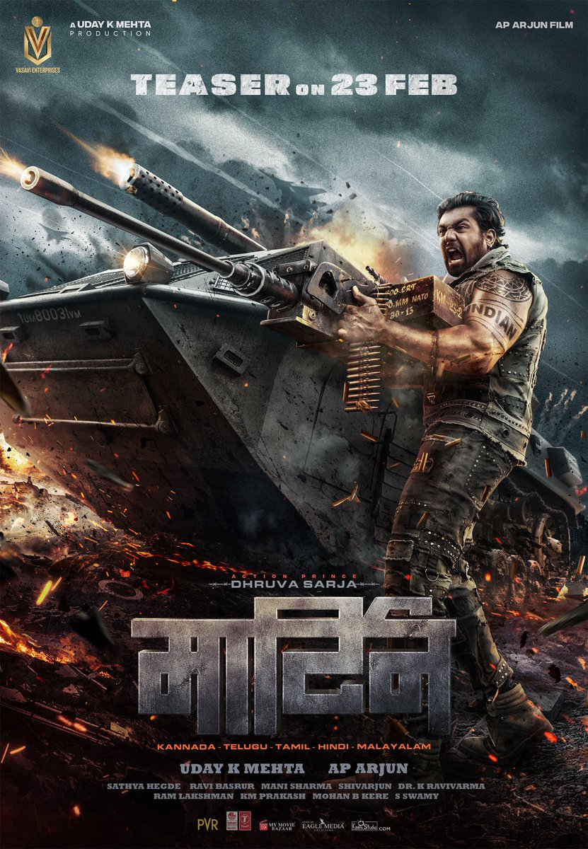 DHRUVA SARJA: PAN-INDIA FILM 'MARTIN' TEASER ON 23 FEB... Team #Martin - starring #DhruvaSarja - will unveil #MartinTeaser on 23 Feb 2023… Will be a PAN-#India release: #Kannada, #Telugu, #Tamil, #Hindi and #Malayalam.

Directed by #APArjun… Produced by #UdayKMehta.