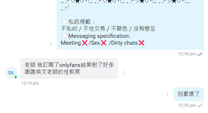 看來 這位同學上課非常認真 https://t.co/lnkKb5io5c<a href="/tag/aga%E6%88%90%E4%BA%BA%E5%8B%95%E6%BC%AB%E5%B1%95"class="tags"><span>#aga成人動漫展</span></a>