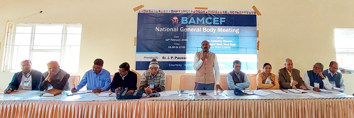 बामसेफ राष्ट्रीय जनरल बॉडी की बैठक दिनांक 12 फरवरी, 2023 को बाबासाहब डॉ. भीमराव अम्बेडकर भवन, रानी झांसी मार्ग, पंचकुईया रोड़, करोलबाग, नई दिल्ली 110005 में इंजी. जय प्रकाश पासवान, चेयरमैन-बामसेफ राष्ट्रीय जनरल बॉडी, नई दिल्ली की अध्यक्षता में अपार सफलता के साथ सम्पन्न हुई।