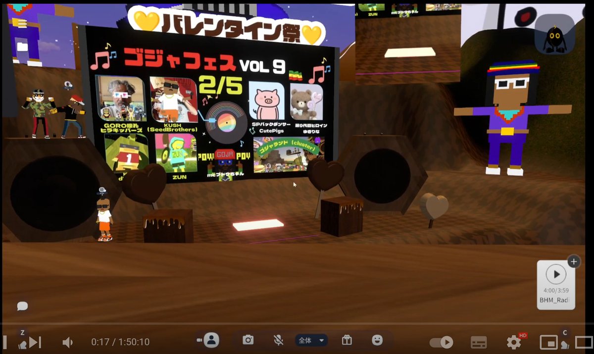 ２月の【ゴジャフェスvol.9】をノーカットでYoutube公開しました😍
来れなかった方、ぜひ見て下さいね～🙌

#ゴジャフェス　#メタバースイベント
youtu.be/ajav18BwRM4