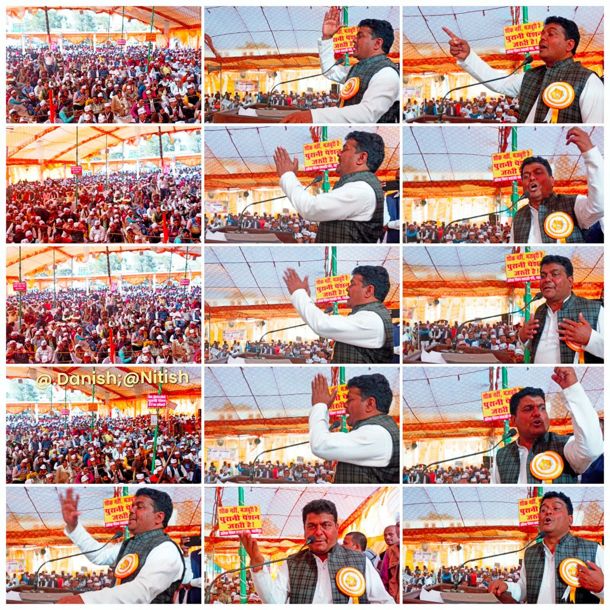 देश के नेता 4-4 पेंशन लेंगे OPS साथ में वेतन व भत्ता लेकिन देश के पैरामिलिट्री जवानों सहित देश के 80 लाख पेंशन विहीनों को एक अदद OPS नहीं देंगे वीरों की बलिदानी धरती गाजीपुर से NMOPS राष्ट्रीय अध्यक्ष विजय कुमार बंधु ने सरकारों से पूछे सवाल..
#RestoreOldPension
<a href="/vijaykbandhu/">Vijay Kumar Bandhu</a>
