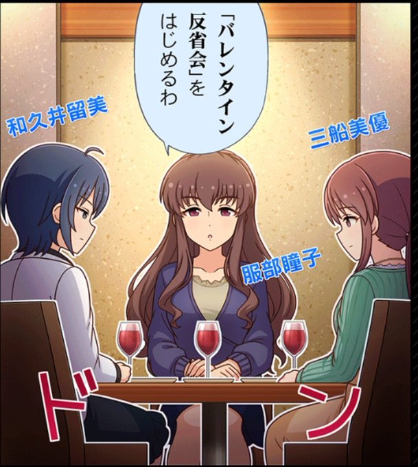 ワンピースの強キャラみてえだ 