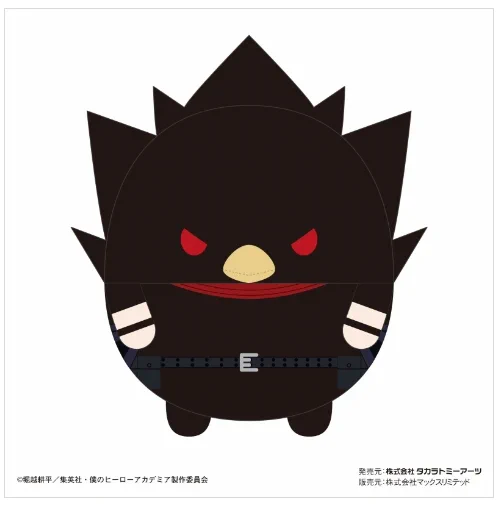 黒いひよこちゃんじゃん!!!!!!!!!!!!! 