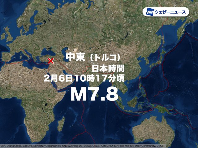 kasuyajutan's tweet photo. トルコの地震の被害者は増える一方ですね。東日本大震災の時を思い出します。
親日のトルコは日本に災害があるたびに何らかの形で助けてくれましたが、日本も積極的に自衛隊が支援活動しているようですね。
早い復興を祈るばかりです。 https://t.co/bVFqMkoknn