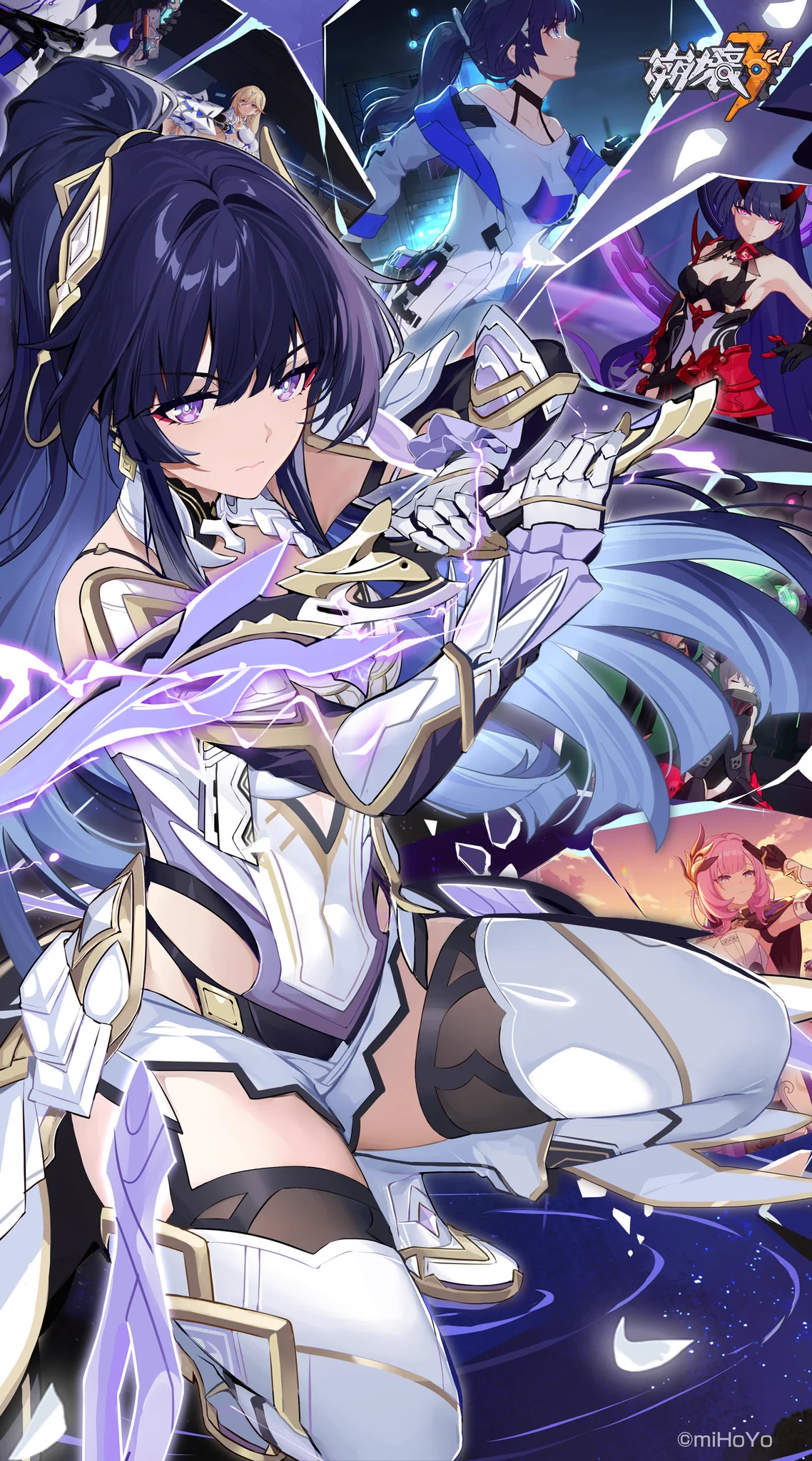 崩壊3rd公式 a X: 