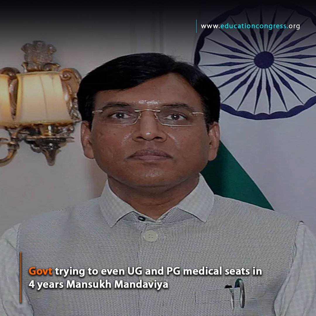 𝐍𝐞𝐰𝐬 𝐇𝐞𝐚𝐝𝐥𝐢𝐧𝐞𝐬

@MoHFW_INDIA @mandaviya_in
#medicalseats #healthminister #MansukhMandaviya #MBBS #PGcourses #hospitalchains #GAPIO #MoHFWINDIA