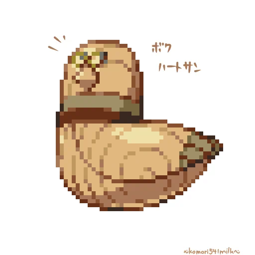 ぽっぽさんちの看板キャラ(はーとさん)をドット絵で描きましたモクメがアクセント 