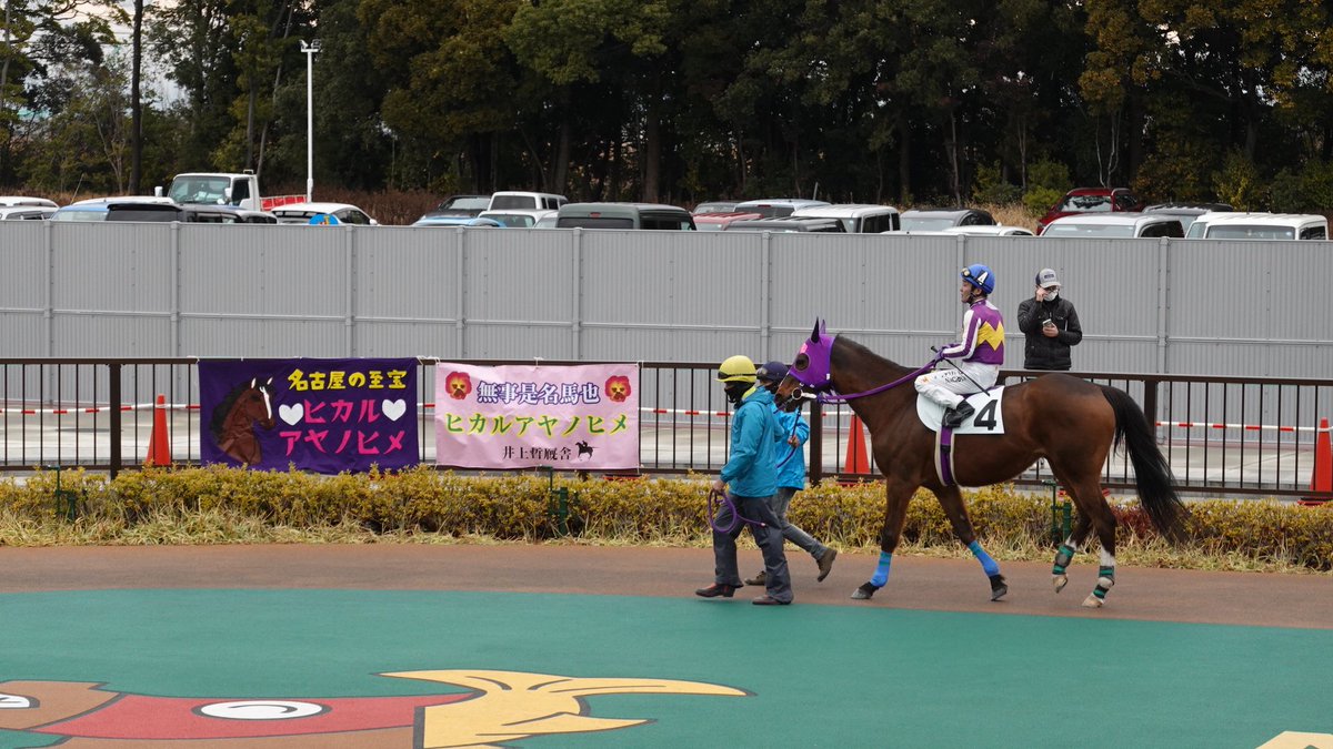 坂田博昭 tweet media