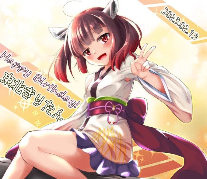 #東北きりたん生誕祭2023 東北おめたん!!!! 
