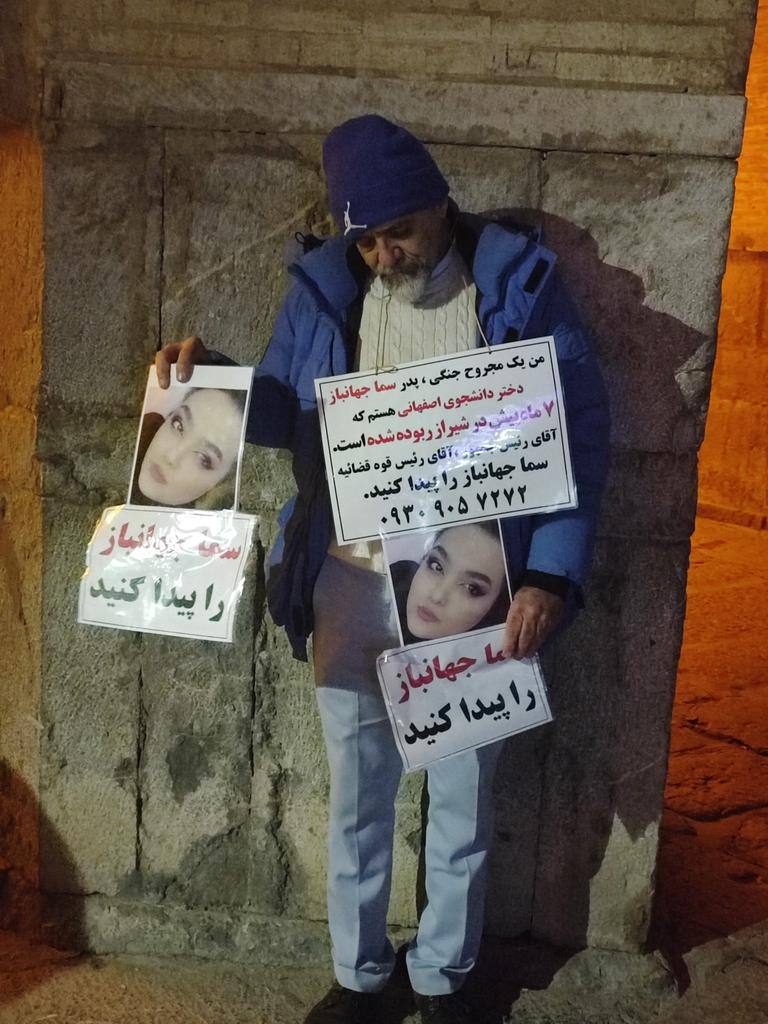 whoknowits's tweet photo. اگر اطلاعی دارید با این‌پدر جانبازمون تماس بگیرید 
#سما_جهانباز https://t.co/fGiXKNnxau
