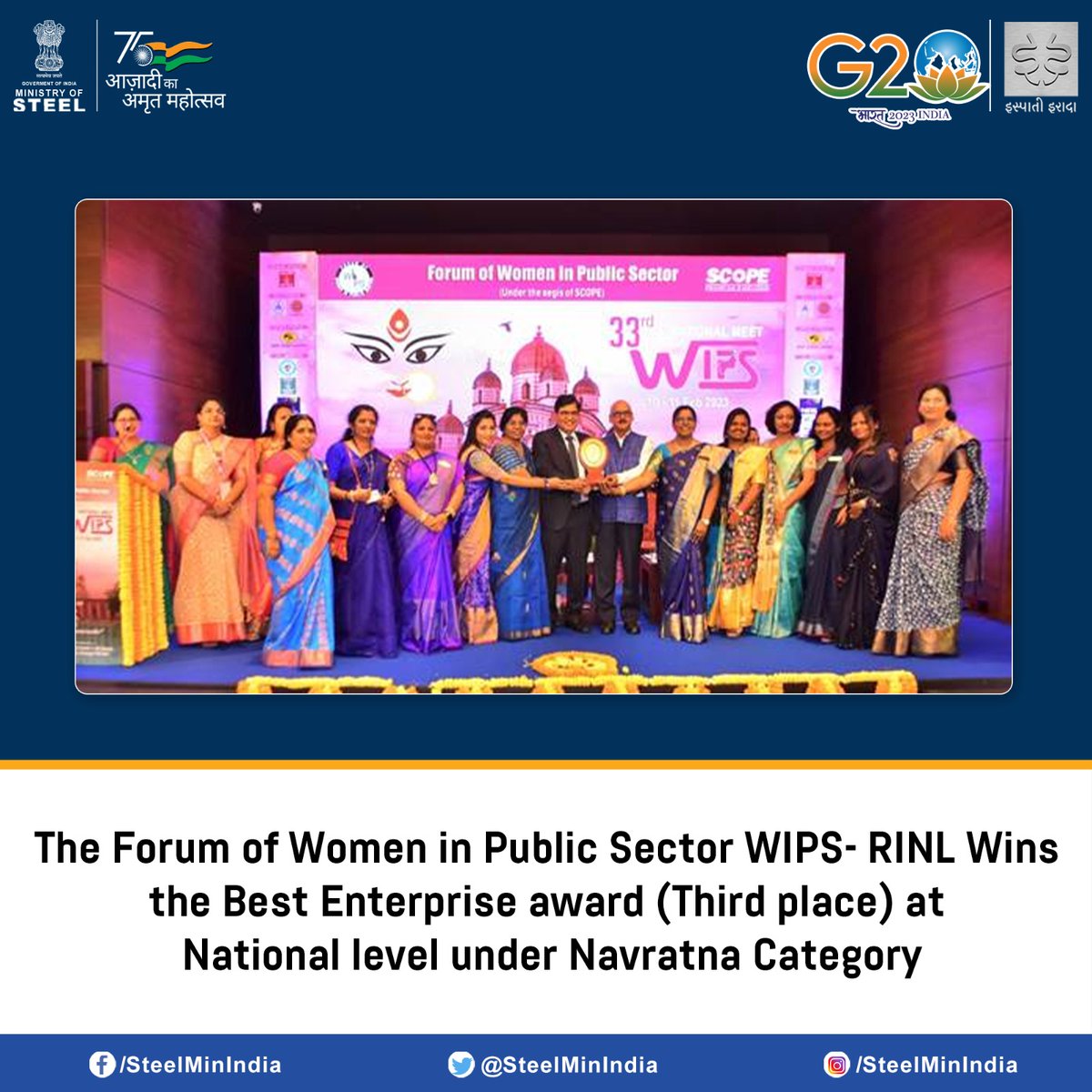 SteelMinIndia's tweet photo. WIPS wing of @RINL_VSP corners glory at the National Level

WIPS of #RINL has been conferred with 3rd place for the Best Enterprise Award, a tribute to excellence in Public Enterprise Management, in #recognition of commendable work done by RINL for the #development of #women. https://t.co/c5ovgxfPUV