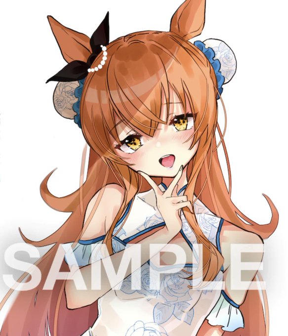 skebご依頼大変お待たせ致しました‼︎
本当に本当にありがとうございます💛 