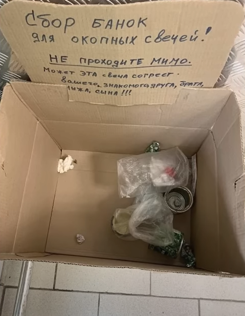 VovaDolbaeb's tweet photo. A supermarket in Ryazan, Russia, had an empty can drive. 

The empty cans were going to be used to make trench candles for the Russian soldiers. The locals responded by turning the box into a trash bin. https://t.co/iQNgJMxJgQ